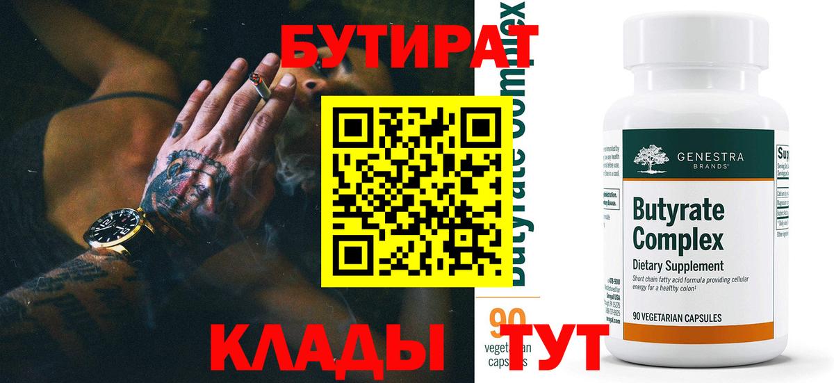 ГАШ Чебоксары