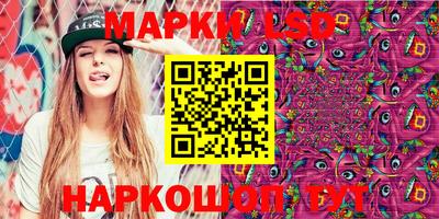 прущие грибы Можга